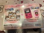 Nintendo - Gameboy Color - Sakura Taisen GB Limited Edition, Nieuw