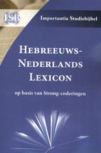 Hebreeuws-Nederlands Lexicon 9789057191497 W. Pierce, Boeken, Verzenden, Zo goed als nieuw, W. Pierce