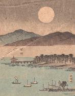 The Complete Eight Views of Ômi as Seen from Ishiyama (Ômi, Antiek en Kunst