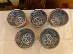 Minou-yaki  - Maehata Porcelaine, Kozan-gama  -