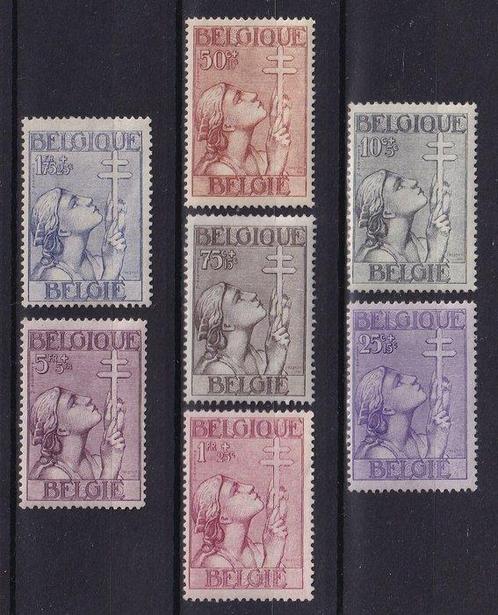 België 1933 - Kruis van Lotharingen - OBP/COB 377/83, Postzegels en Munten, Postzegels | Europa | België