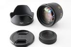 Sigma 50mm F1.4 EX DG HSM for Nikon #39 Cameralens, Nieuw