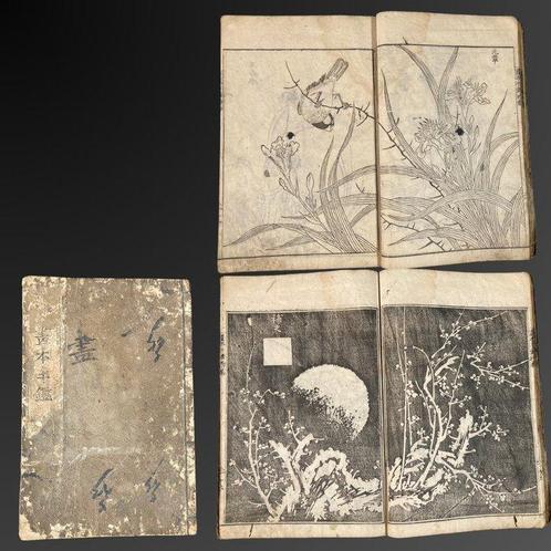 Wakan Meihitsu Ehon Tekagami - oka Shunboku, Antiek en Kunst, Antiek | Overige Antiek