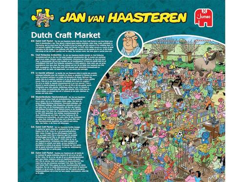 Jan van Haasteren - Studio XXXL puzzel- JVH 10 jaar - 30200, Huis en Inrichting, Woonaccessoires | Overige, Nieuw, Verzenden