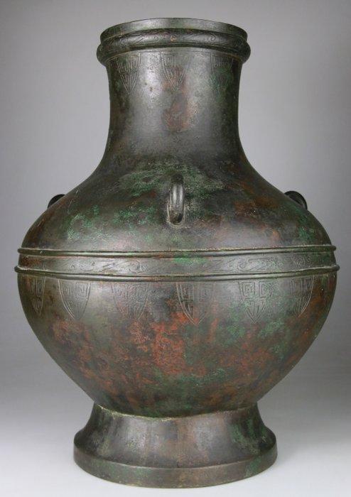 Grote vaas Hu archaïsch - Brons - China - Qing Dynastie, Antiek en Kunst, Antiek | Overige Antiek