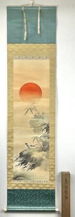 Rouleau Soleil Levant et Oiseaux par Rh, avec boîte - Soie