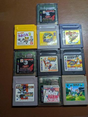 Nintendo - Gameboy Classic - Gameboy Color - Japanese lot -, Games en Spelcomputers, Nieuw