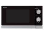 Veiling - Sharp R200INW - Solo-magnetron - Zilver, Nieuw