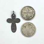 Wereld. Collection of coins and banknotes (Zonder