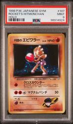 Pokémon - 1 Graded card - Hitmonchan 107 Foil, Reverse holo
