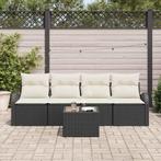 vidaXL Tuinbank Set met kussen 5 pcs Zwart en Crème 55 x 55, Verzenden, Nieuw