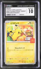 Pokémon - 1 Graded card - Pikachu 020/M-P Promo card,, Hobby en Vrije tijd, Nieuw