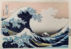 The Great Wave off Kanagawa - From the series Thirty-six, Antiquités & Art, Antiquités | Autres Antiquités