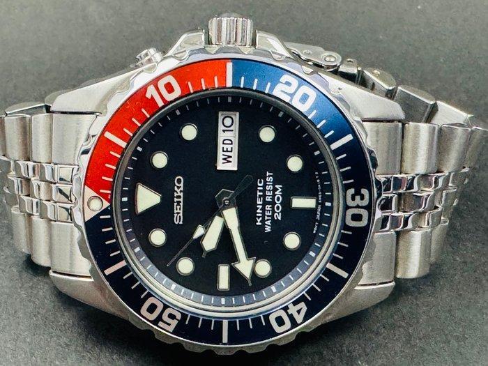 Seiko - Kinetic Diver - Sans Prix de Réserve - 5M63-0A10 -, Handtassen en Accessoires, Horloges | Antiek