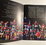 Productcatalogus, CHOGOKIN boekje 1974-2013