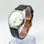 Seiko - Lord Matic  (Gesshizu) – Moon Silence - Zonder
