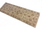 Ziegler Farahan - court coureur - Tapis - 171 cm - 61 cm, Nieuw