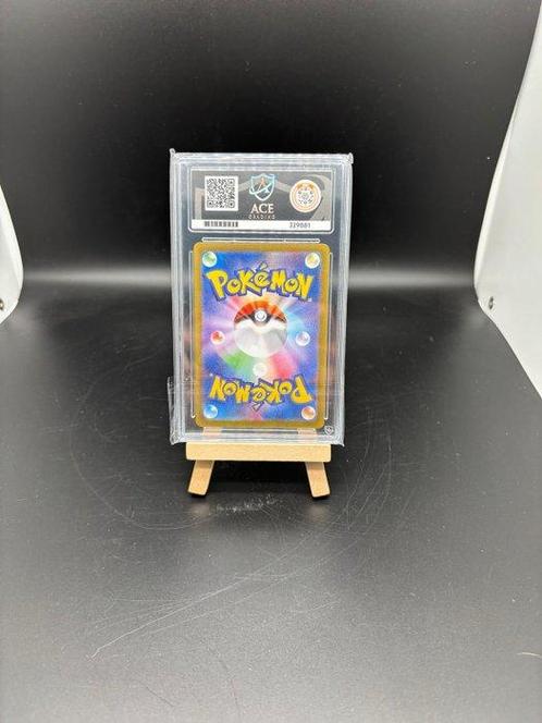 Pokémon - 1 Graded card - Bulbasaur AR 166/165 - Perfect 10!, Hobby en Vrije tijd, Verzamelkaartspellen | Pokémon