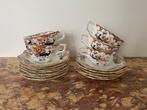 Grosvenor China - Service à café (17) - Porcelaine à la, Antiquités & Art
