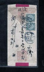 China - 1878-1949 1910 - Een rood gestreept envelop met twee
