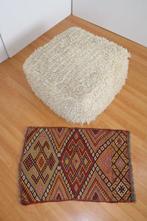 1 kelim + 1 puff cases - Kelim - 60 cm - 60 cm, Nieuw