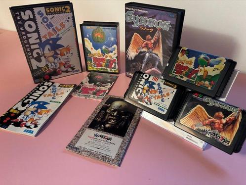 Sega - Mega Drive - Gynoug / Super Fantasy Zone / Sonic The, Games en Spelcomputers, Spelcomputers | Overige Accessoires