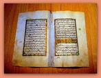 Abd ar-Rahman    Emirate of Córdoba, Scholar, Nieuw