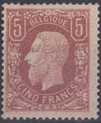 België 1878 - De zeer zeldzame 37A, met fotocertificaat J., Postzegels en Munten, Postzegels | Europa | België, Gestempeld