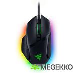 Razer Basilisk V3 Gaming Mouse, Nieuw, Verzenden