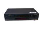 JVC HR-J605 | VHS Videorecorder, Audio, Tv en Foto, Videospelers, Verzenden, Nieuw