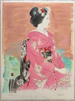 Spring (Mameha) - From the series Six Images of Maiko