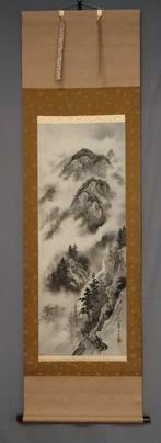 Inktlandschap - Met handtekening Sourin sei  - Zijde -