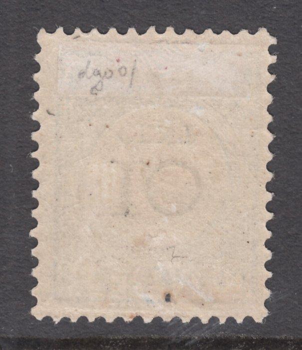 Nederland 1887 - Port Cijfer en waarde zwart, zeer zeldzame, Postzegels en Munten, Postzegels | Nederland