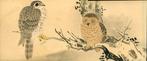 Emakimono scroll    Mushi to choei -  Insects and