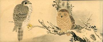 Emakimono scroll    Mushi to choei -  Insects and
