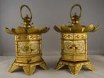 Set of old Japanese Temple Lanterns - Lamp ornament (2) -, Antiek en Kunst