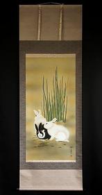 Rabbits - With signature and seal Kogetsu  - Japan (Zonder, Antiek en Kunst