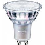 Philips - Glas LEDspot 3,7 - 50 Watt 2700K CRI90 GU10, Verzenden