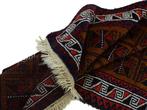 Beluch - Gereinigd - Vloerkleed - 153 cm - 85 cm, Nieuw