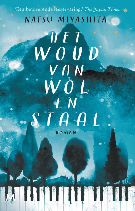 Het woud van wol en staal 9789029093545 Natsu Miyashita, Boeken, Romans, Zo goed als nieuw, Verzenden