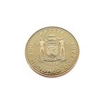 Belize. 100 Dollars 1976 Itzamna