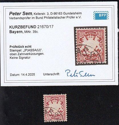 Beieren 1876 - ordentelijk merkteken met kleine fout (nieuw, Postzegels en Munten, Postzegels | Europa | Duitsland