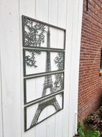 Décoration murale - Europe, Antiquités & Art