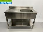 RVS Spoeltafel spoelbak 120 x 60 cm Horeca, Ophalen of Verzenden, Nieuw in verpakking