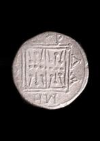 Illyrisch, Dyrrhachium Zilver drachme (Zonder minimumprijs)