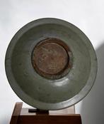 Elegante bol schaaltje in céladon van Longquan, China. -, Antiek en Kunst