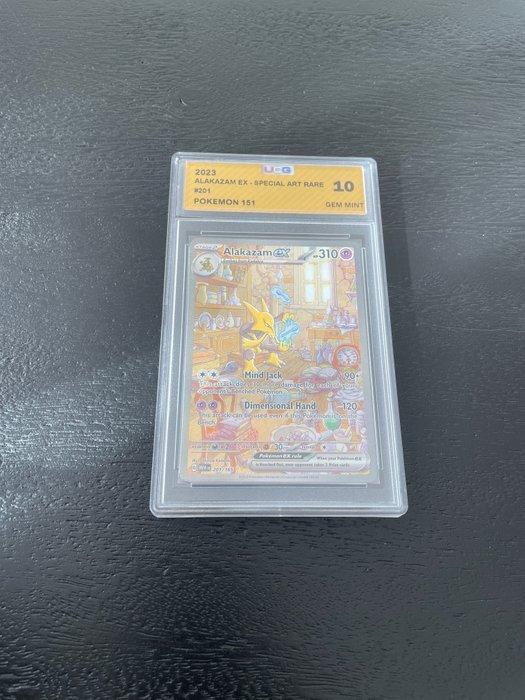 POKEMON 151 - Pokémon - Graded Card Alakazam EX Full Art + Alakazam EX Holo  - UCG 9 - FROM THE NEWEST SET - 2023 - Catawiki