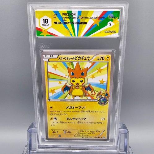 Pikachu Mega Tokyo (Promo) GEM MINT! Graded card - Pokemon -, Hobby & Loisirs créatifs, Jeux de cartes à collectionner | Pokémon