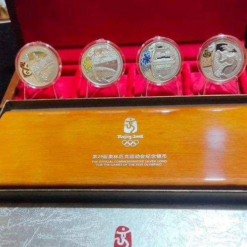 China. 10 Yuan 2008 Estuche The Games of The XXIX Olimpiadas, Postzegels en Munten, Munten | Europa | Niet-Euromunten