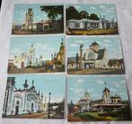 Belgique - Brussel Expo 1910 en 1935 - Carte postale (330) -, Verzamelen, Gelopen